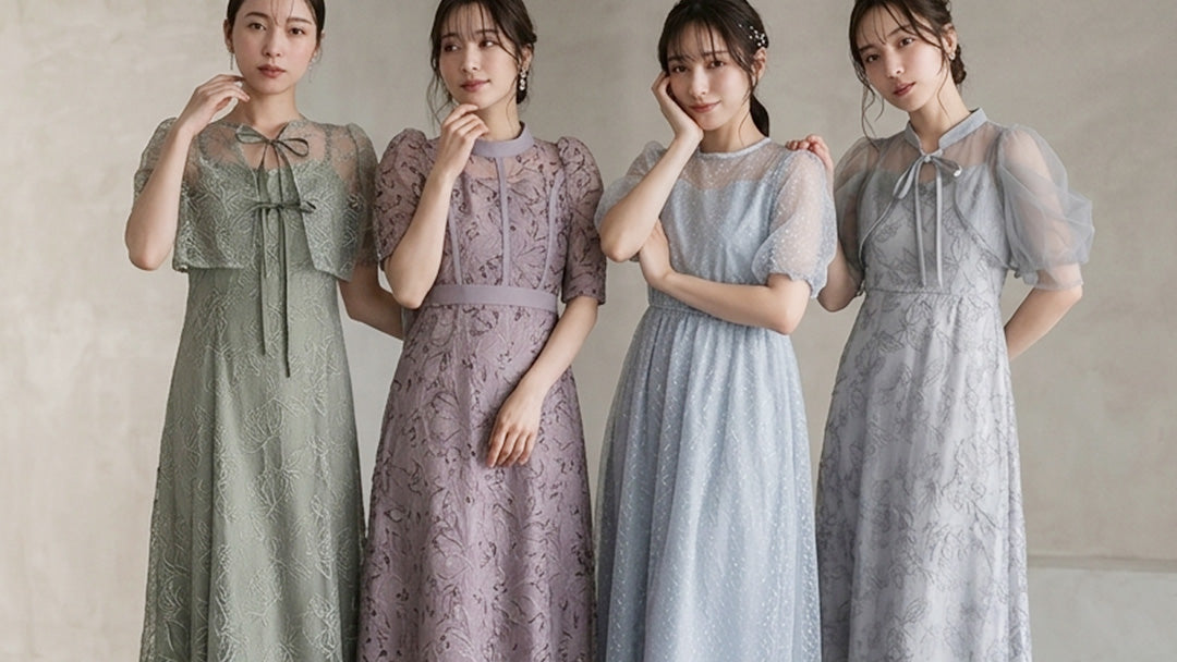 NEW ARRIVAL