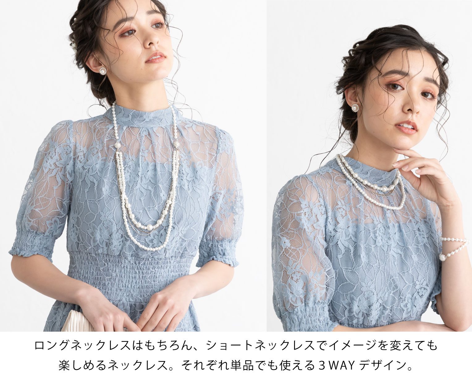 おしゃれ ネックレス かわいい 結婚式 人気 トレンド 二次会 華奢 ゴールド 韓国 インスタグラマー 最新 パール