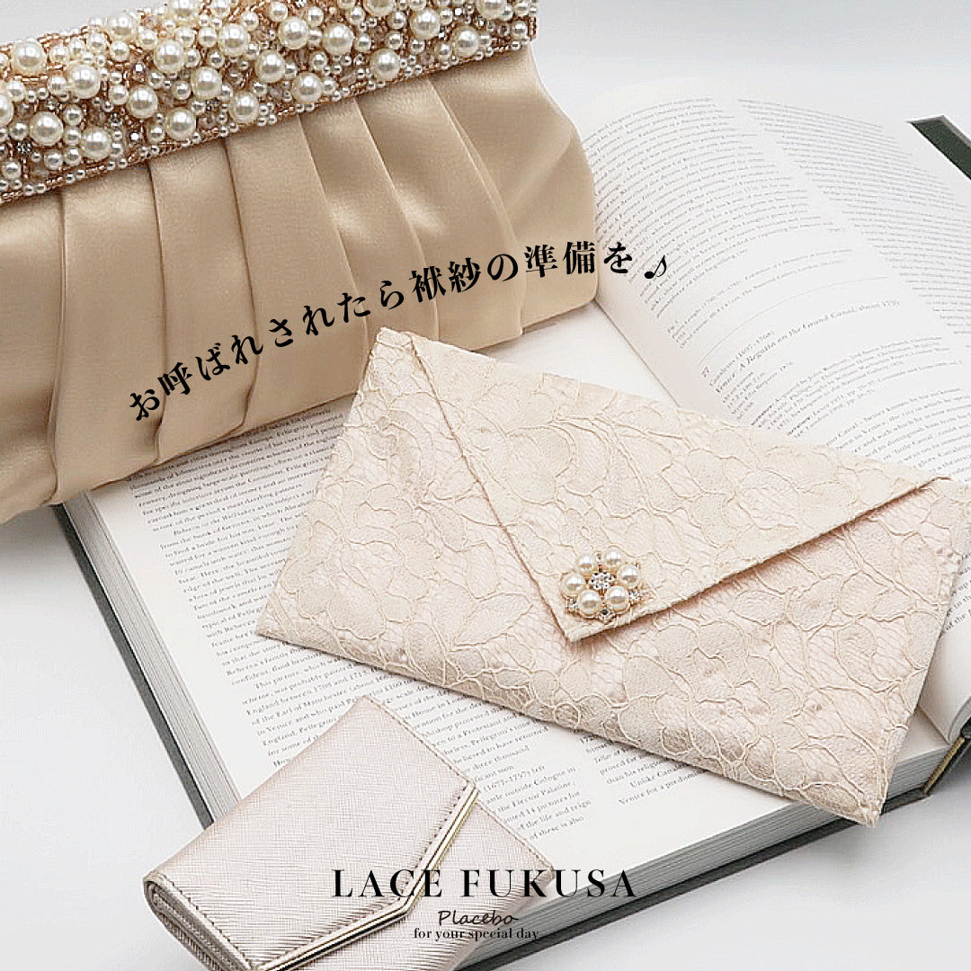 結婚式 BAG バッグ おしゃれ 人気 ふくさ ハンドバッグ サブバッグ かわいい トレンド クラッチバッグ レース 二次会