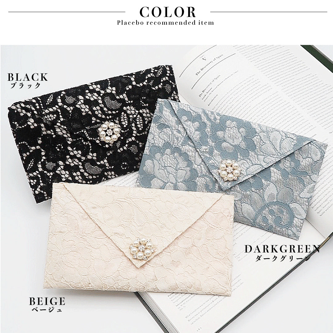 結婚式 BAG バッグ おしゃれ 人気 ふくさ ハンドバッグ サブバッグ かわいい トレンド クラッチバッグ レース 二次会