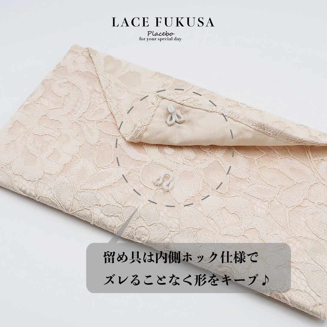 結婚式 BAG バッグ おしゃれ 人気 ふくさ ハンドバッグ サブバッグ かわいい トレンド クラッチバッグ レース 二次会
