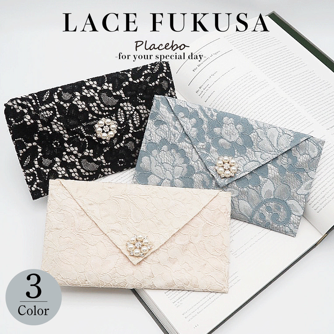 結婚式 BAG バッグ おしゃれ 人気 ふくさ ハンドバッグ サブバッグ かわいい トレンド クラッチバッグ レース 二次会