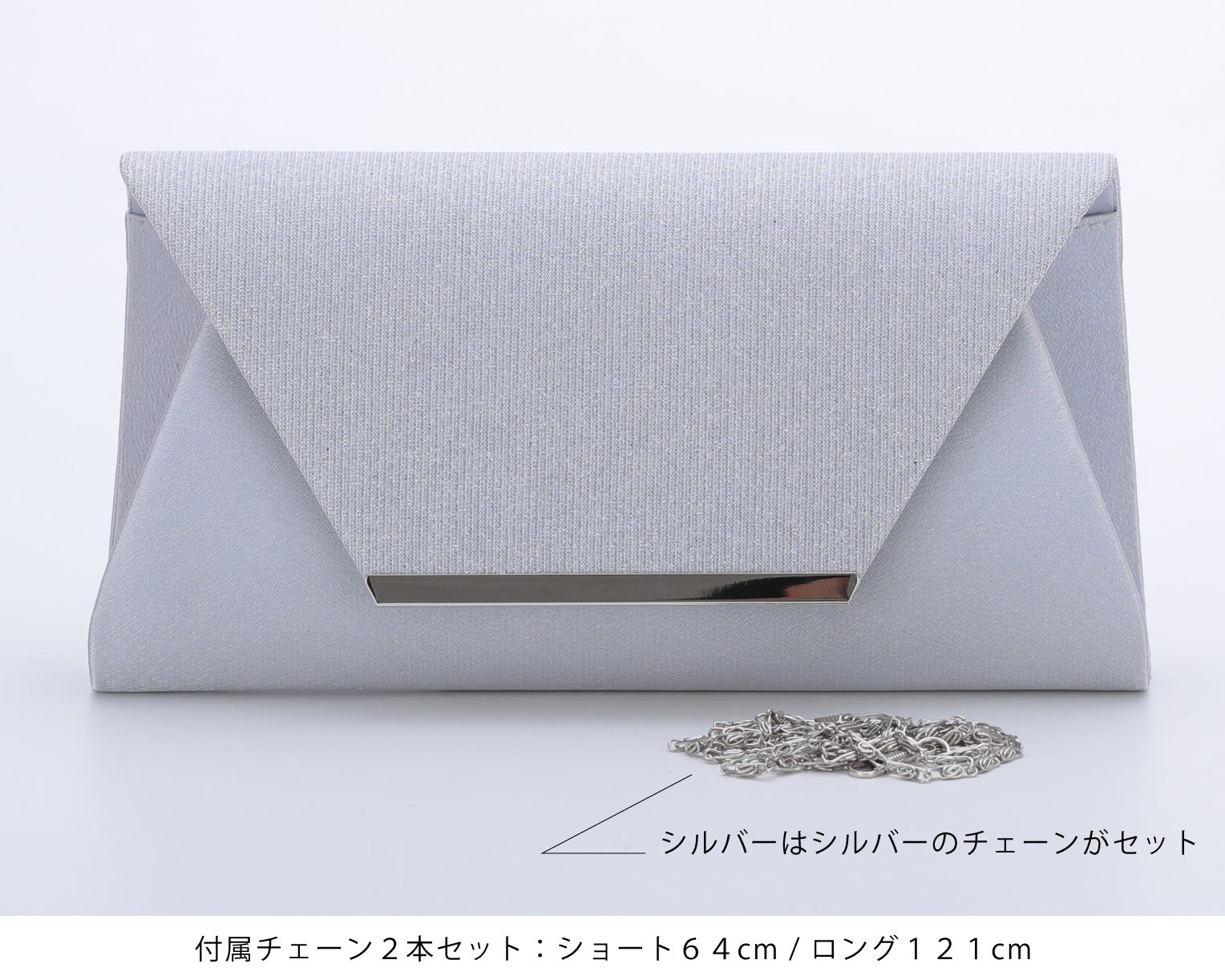 結婚式 BAG バッグ おしゃれ 人気 ふくさ ハンドバッグ サブバッグ かわいい トレンド クラッチバッグ レース 二次会