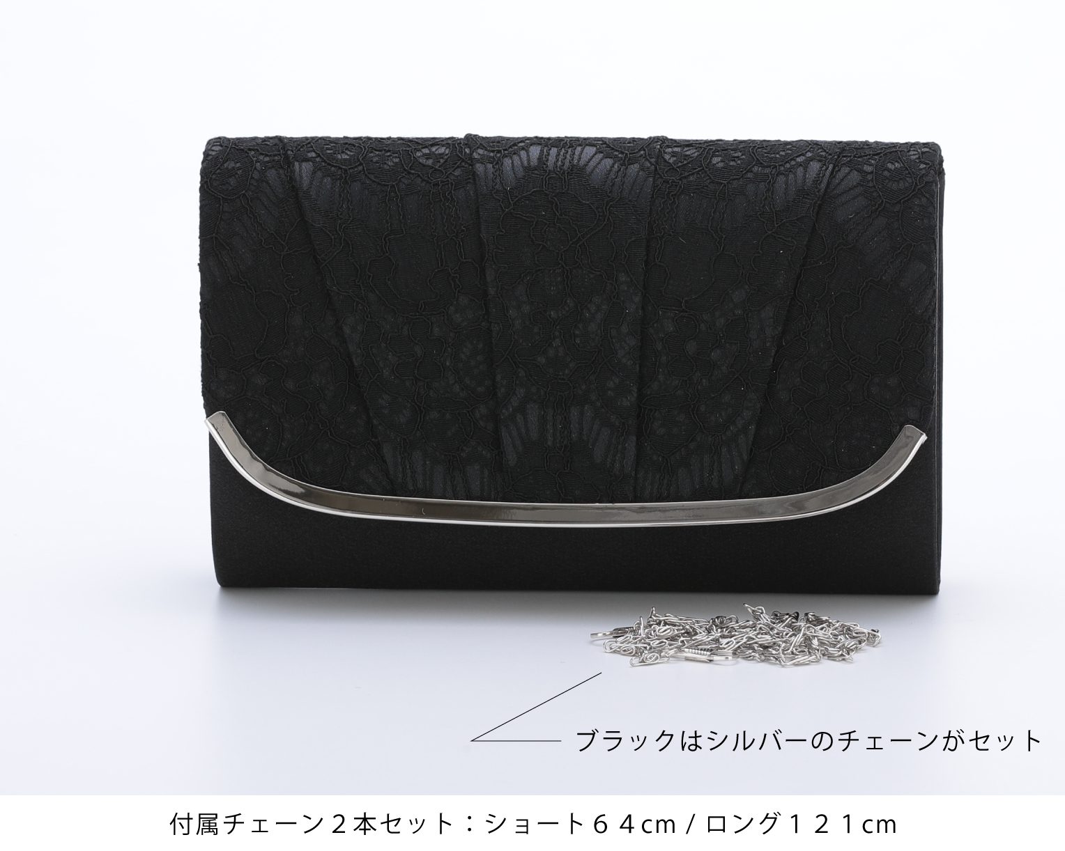 結婚式 BAG バッグ おしゃれ 人気 ふくさ ハンドバッグ サブバッグ かわいい トレンド クラッチバッグ レース 二次会