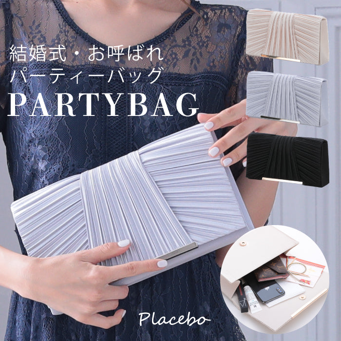 結婚式 BAG バッグ おしゃれ 人気 ふくさ ハンドバッグ サブバッグ かわいい トレンド クラッチバッグ レース 二次会