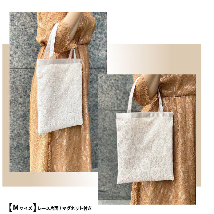 結婚式 BAG バッグ おしゃれ 人気 ふくさ ハンドバッグ サブバッグ かわいい トレンド クラッチバッグ レース 二次会