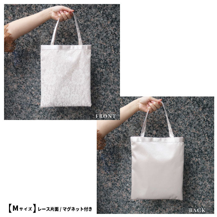 結婚式 BAG バッグ おしゃれ 人気 ふくさ ハンドバッグ サブバッグ かわいい トレンド クラッチバッグ レース 二次会