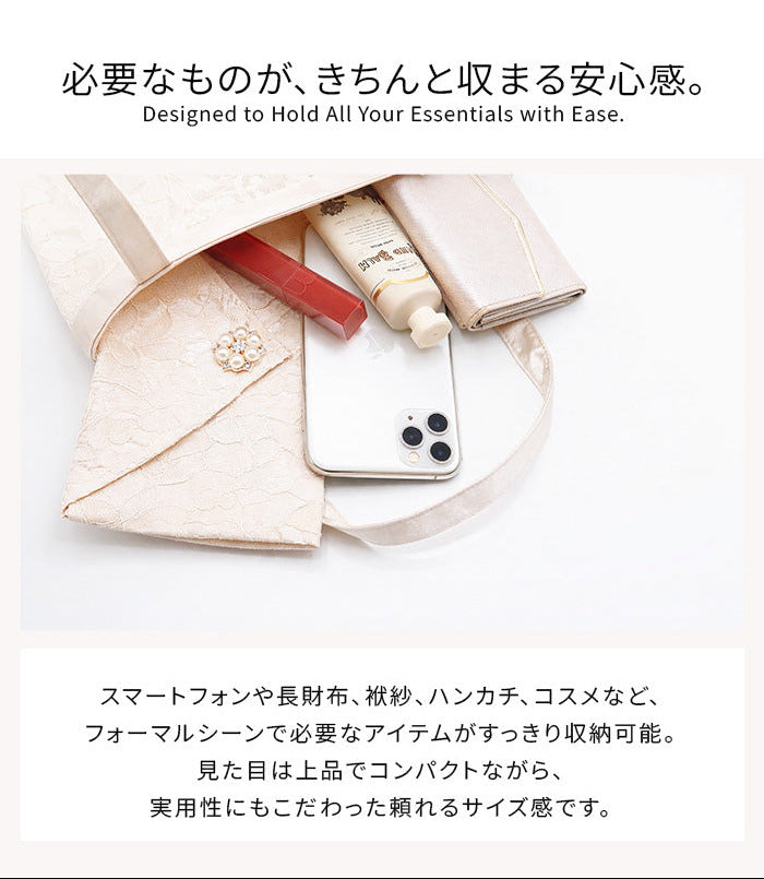 レースサブバッグ(マグネット/ファスナー)