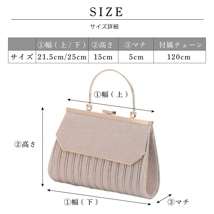 結婚式 BAG バッグ おしゃれ 人気 ふくさ ハンドバッグ サブバッグ かわいい トレンド クラッチバッグ レース 二次会