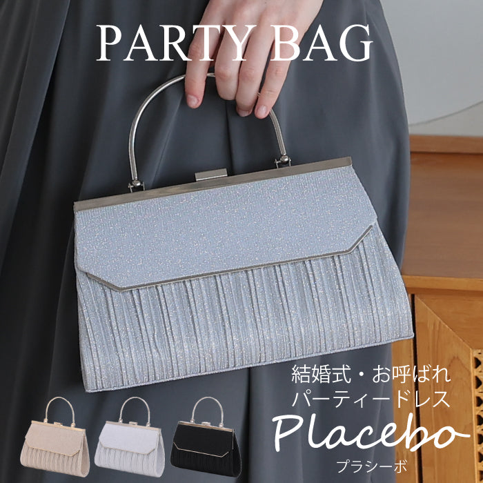 結婚式 BAG バッグ おしゃれ 人気 ふくさ ハンドバッグ サブバッグ かわいい トレンド クラッチバッグ レース 二次会