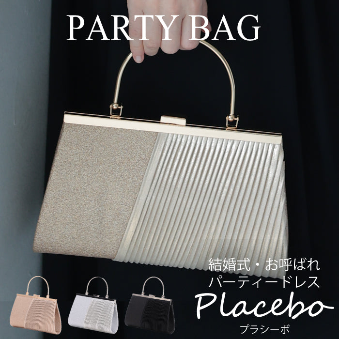 結婚式 BAG バッグ おしゃれ 人気 ふくさ ハンドバッグ サブバッグ かわいい トレンド クラッチバッグ レース 二次会