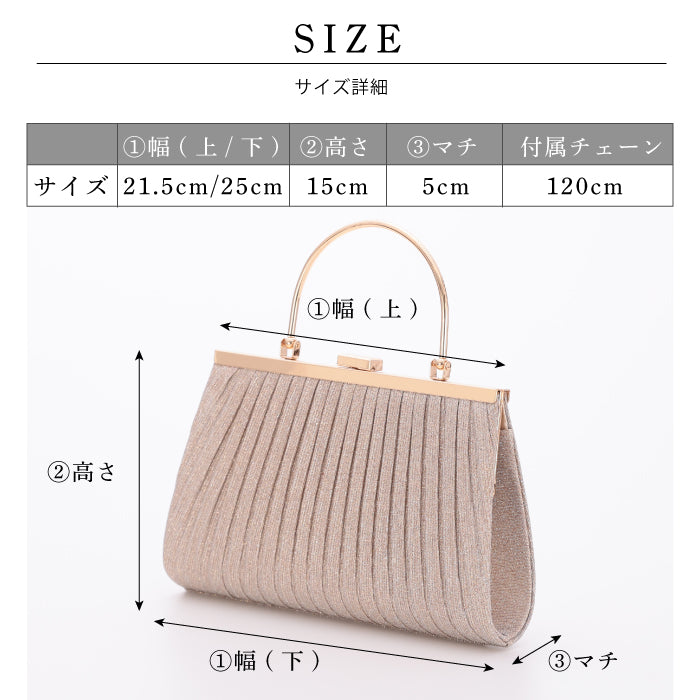 結婚式 BAG バッグ おしゃれ 人気 ふくさ ハンドバッグ サブバッグ かわいい トレンド クラッチバッグ レース 二次会