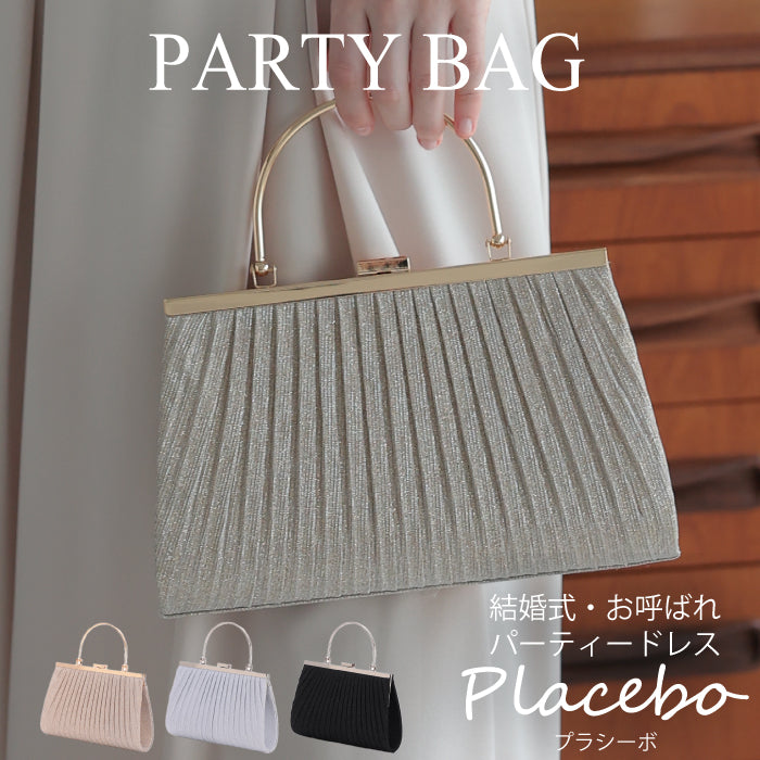 結婚式 BAG バッグ おしゃれ 人気 ふくさ ハンドバッグ サブバッグ かわいい トレンド クラッチバッグ レース 二次会