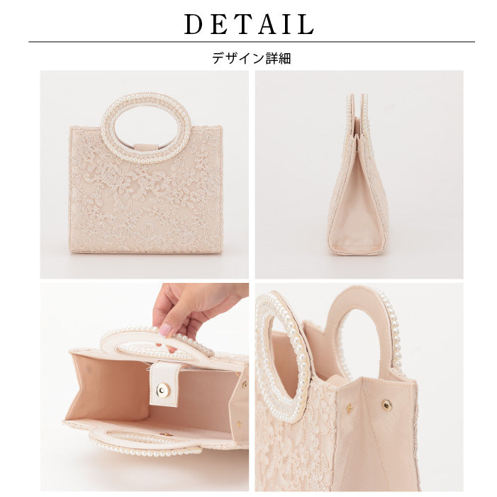 パールハンドル刺繍レース2WAYバッグ 101060