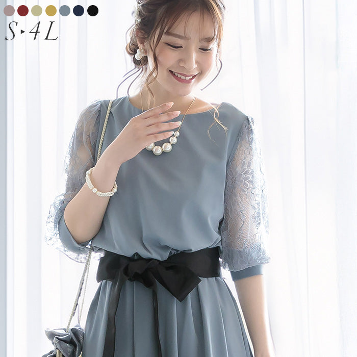レーススリーブドレス ポケット付き 105011ダスティブルー【S/M/L/LL/3L/4Lサイズ展開】
