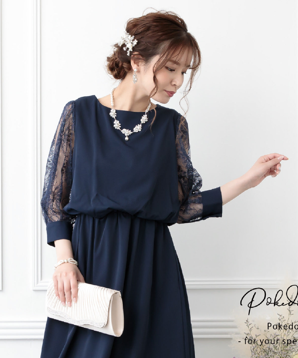 結婚式 ワンピース 二次会 お呼ばれドレス おしゃれ 袖あり ドレス 袖付き レース 謝恩会 卒業式 妊婦 マタニティドレス ポケット付き