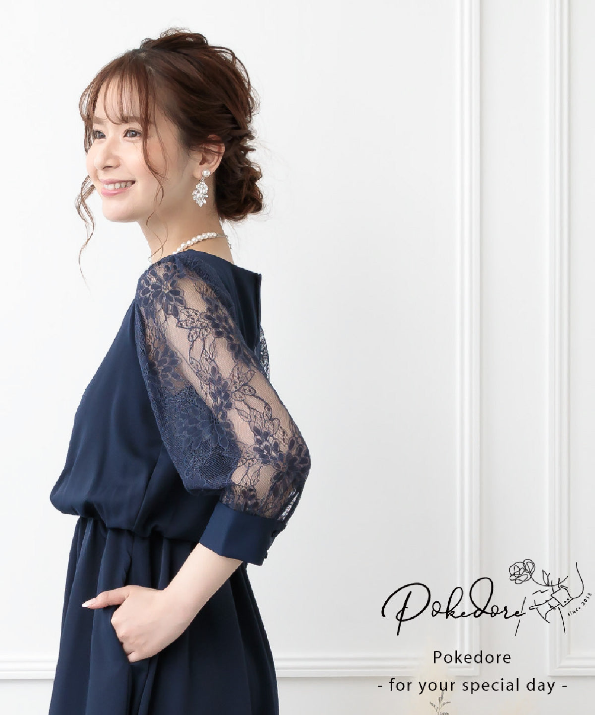 結婚式 ワンピース 二次会 お呼ばれドレス おしゃれ 袖あり ドレス 袖付き レース 謝恩会 卒業式 妊婦 マタニティドレス ポケット付き