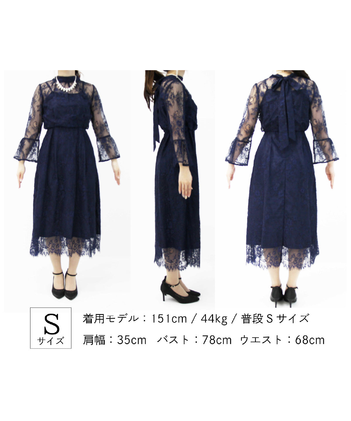 【S~LL】ポケット付き配色レース2WAYドレス 105015ライトグリーン