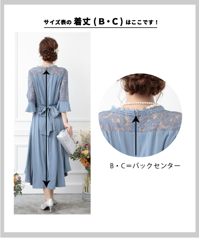 【S~L】ポケット付きレース切り替えクロスベルトドレス 105018ダスティピンク