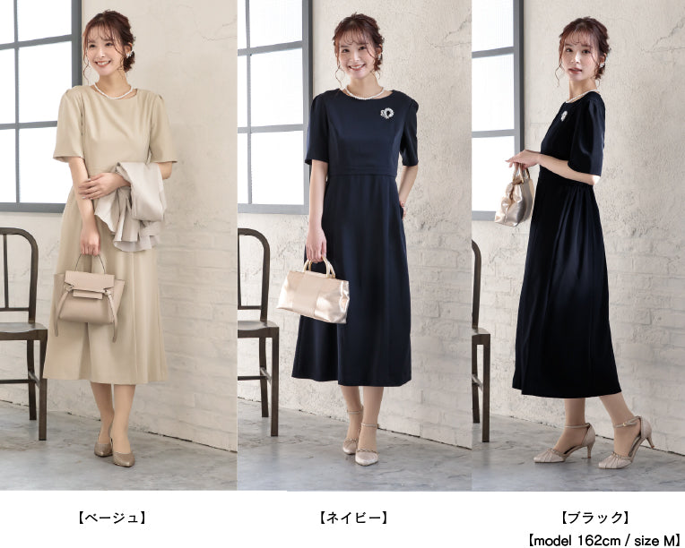 ポケット付き袖スリットマルチドレス 105024ブラック