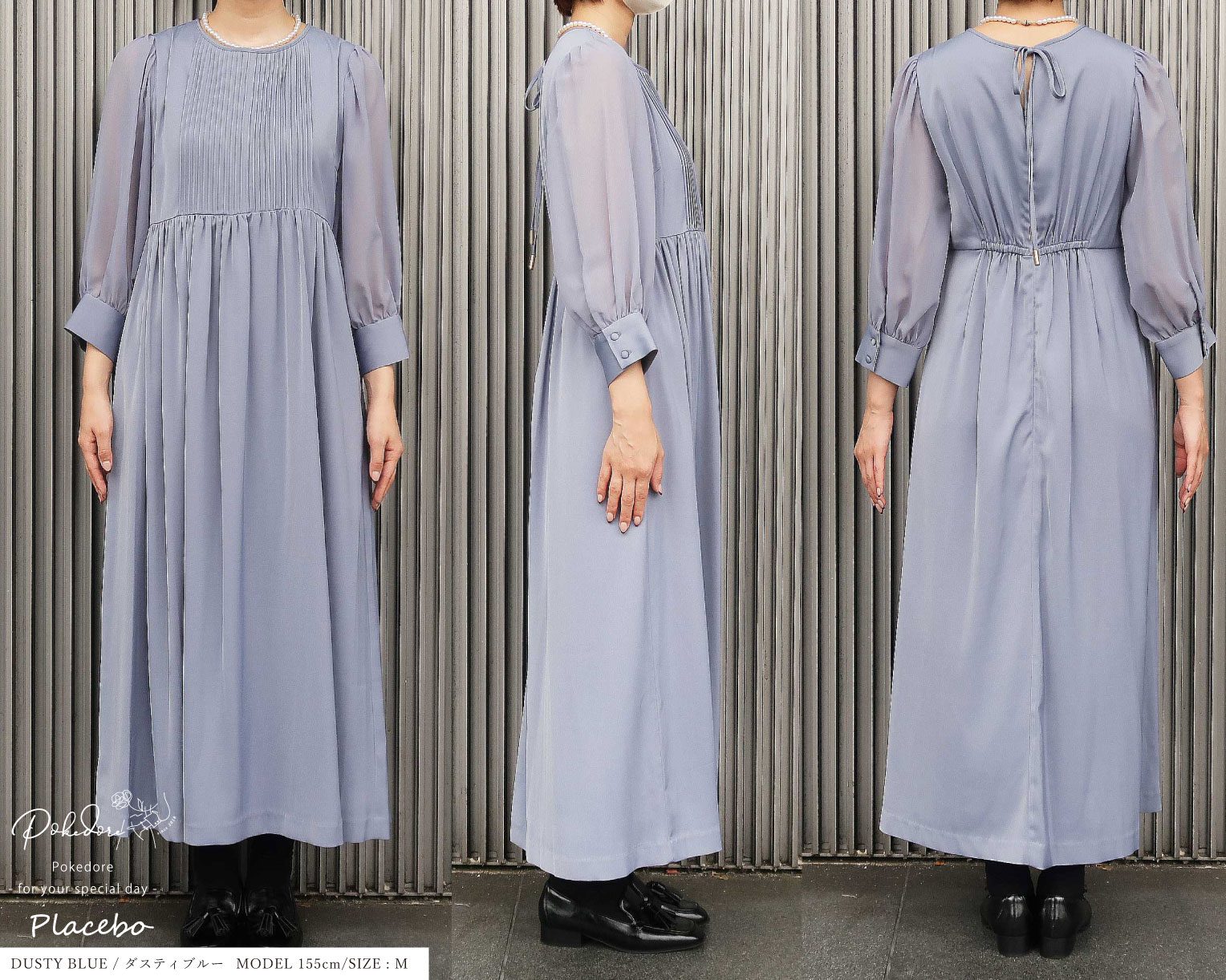 バックリボンピンタックドレス 105025ダスティブルー