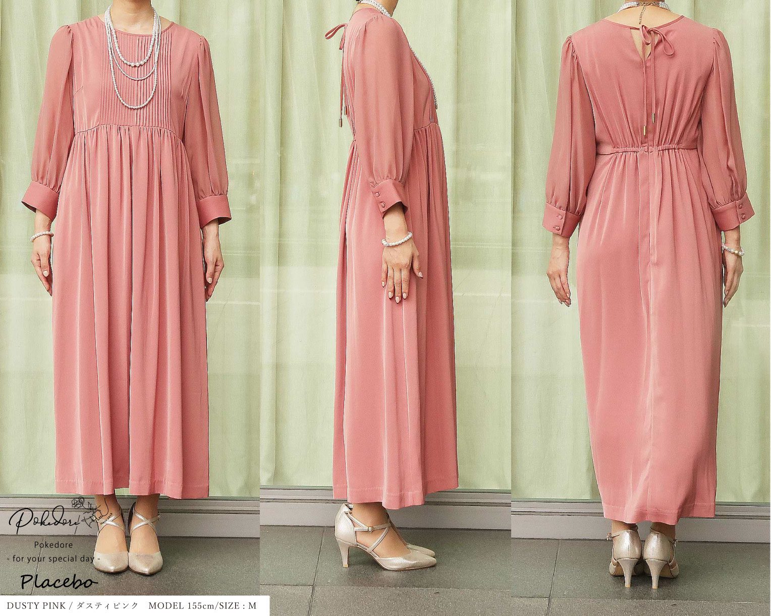 バックリボンピンタックドレス 105025ダスティブルー