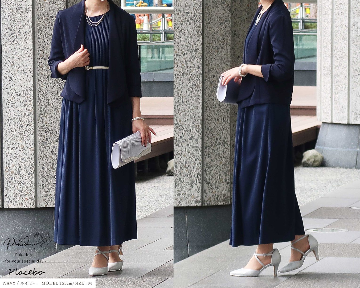 バックリボンピンタックドレス 105025ダスティブルー