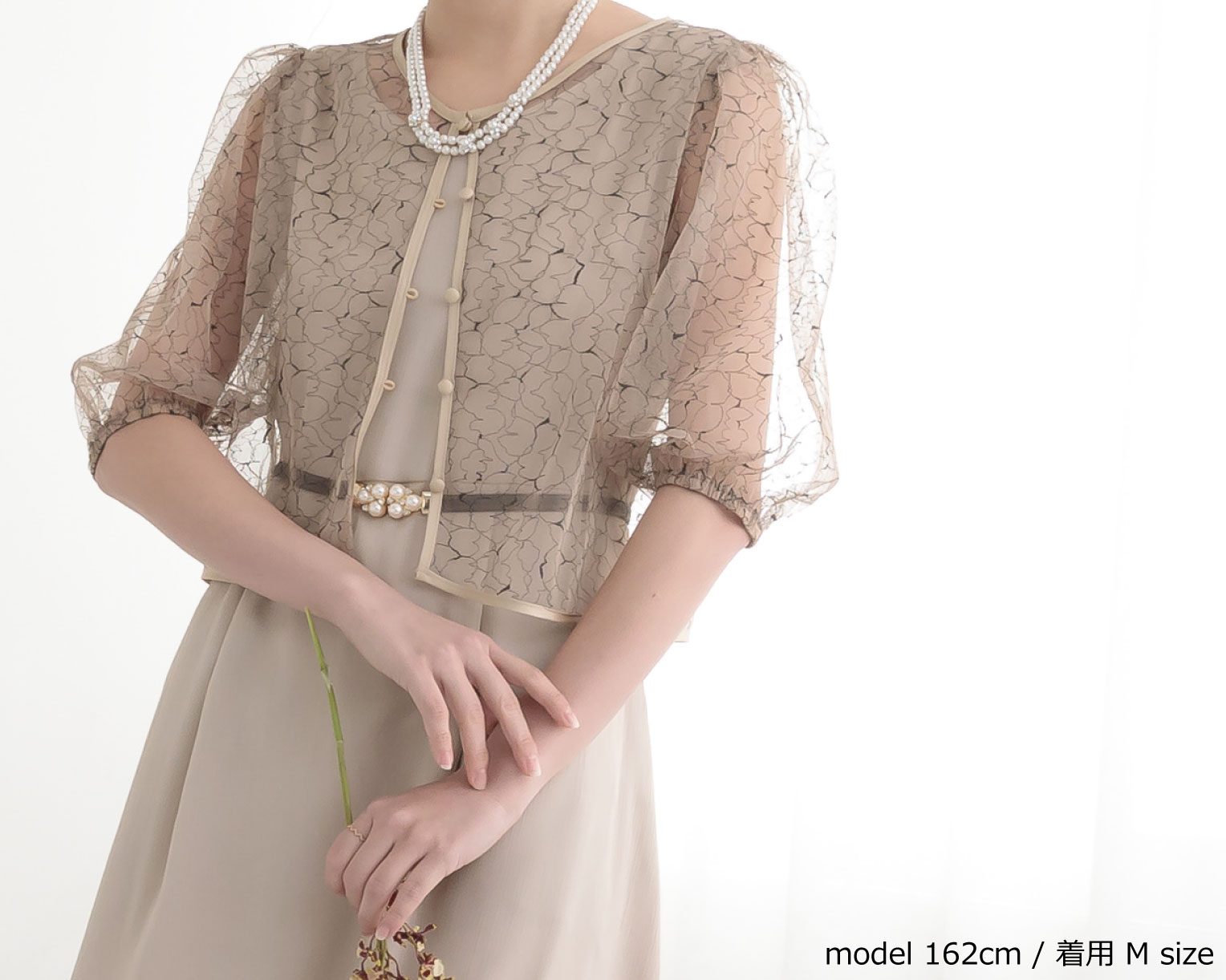【S~4L】レースボレロ付き2WAYドレス 105027ダスティピンク