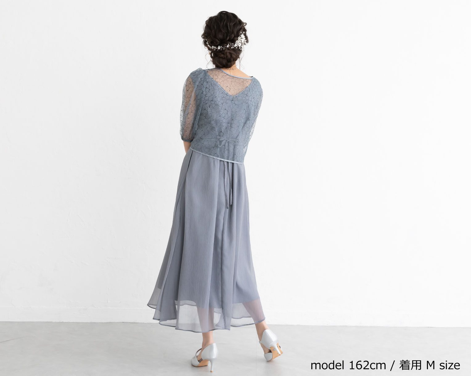 【S~4L】レースボレロ付き2WAYドレス 105027ブルーグレー