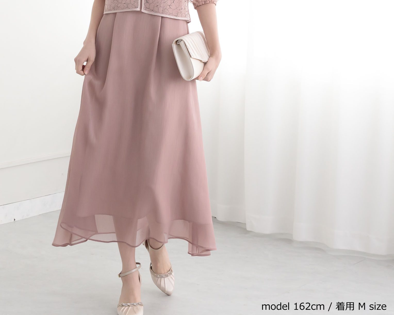 【S~4L】レースボレロ付き2WAYドレス 105027ダスティピンク