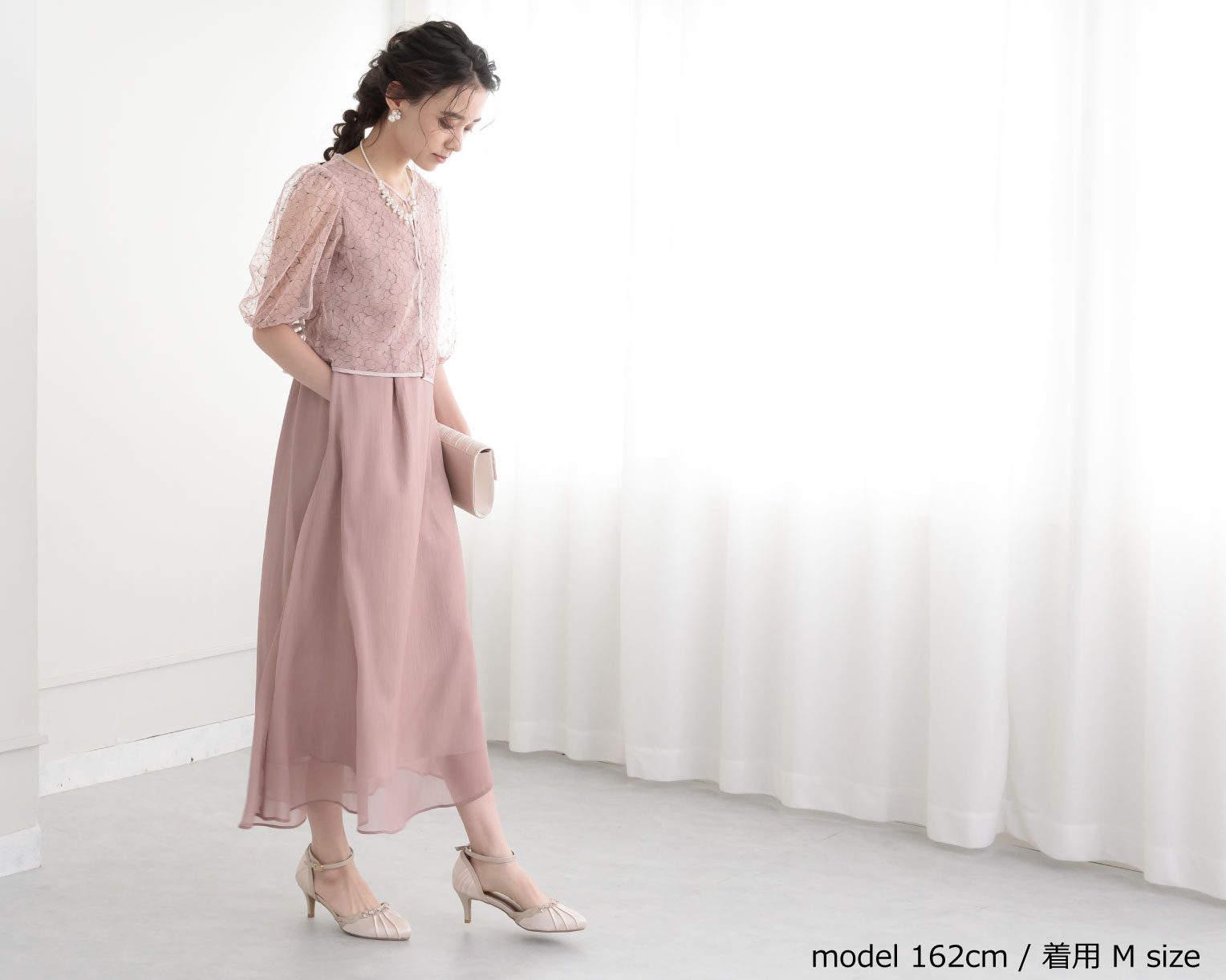【S~4L】レースボレロ付き2WAYドレス 105027ダスティピンク