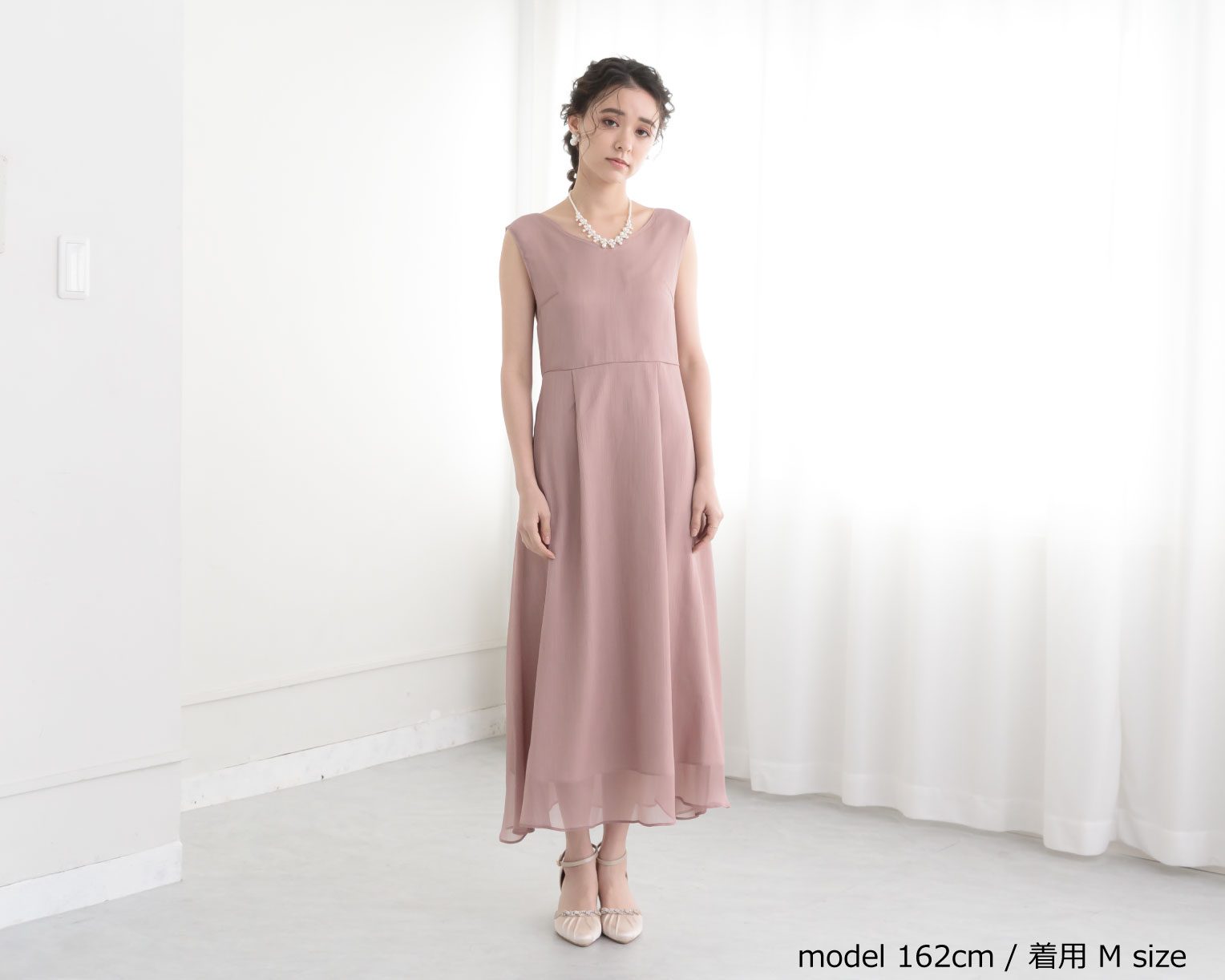 【S~4L】レースボレロ付き2WAYドレス 105027ダスティピンク