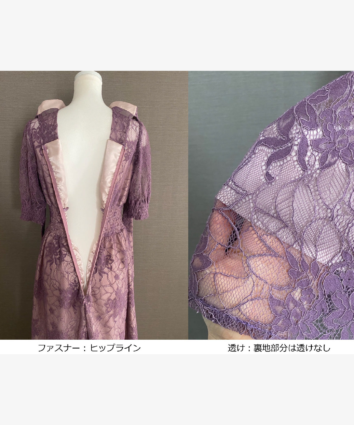 おしゃれ結婚式ワンピース二次会ドレスお呼ばれドレス謝恩会卒業式パーティードレス韓国レース袖ありミモレ丈おしゃれ結婚式ワンピース二次会ドレスお呼ばれドレス謝恩会卒業式パーティードレス韓国レース袖ありミモレ丈ウエストゴム着やせドレス