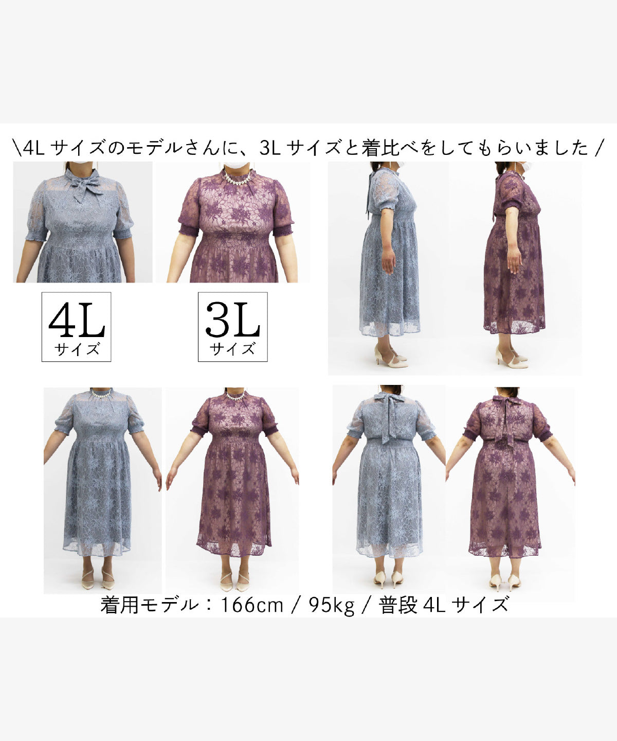 おしゃれ結婚式ワンピース二次会ドレスお呼ばれドレス謝恩会卒業式パーティードレス韓国レース袖ありミモレ丈おしゃれ結婚式ワンピース二次会ドレスお呼ばれドレス謝恩会卒業式パーティードレス韓国レース袖ありミモレ丈ウエストゴム着やせドレス