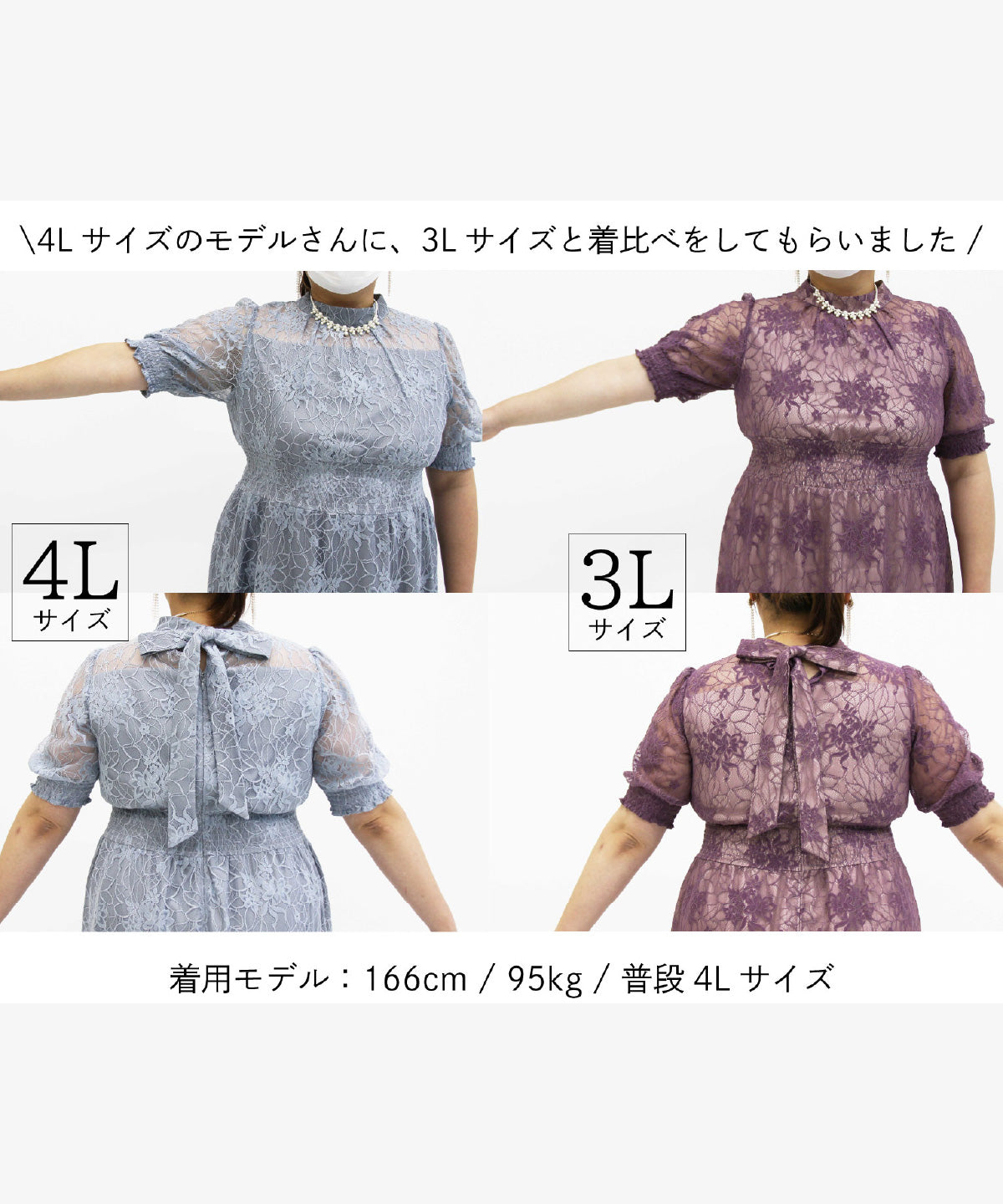 おしゃれ結婚式ワンピース二次会ドレスお呼ばれドレス謝恩会卒業式パーティードレス韓国レース袖ありミモレ丈おしゃれ結婚式ワンピース二次会ドレスお呼ばれドレス謝恩会卒業式パーティードレス韓国レース袖ありミモレ丈ウエストゴム着やせドレス