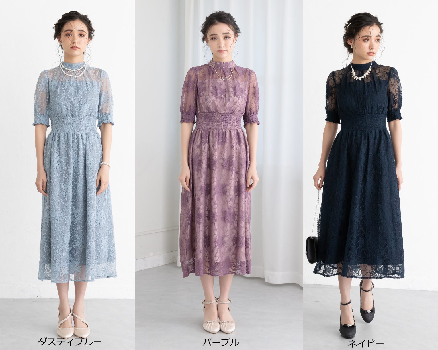 【S~4L】バックリボンシャーリングレース2WAYドレス 105029ネイビー