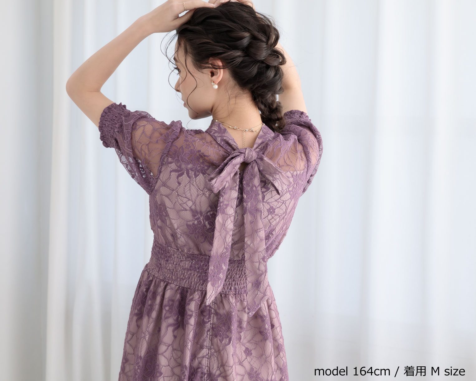 【S~4L】バックリボンシャーリングレース2WAYドレス 105029パープル