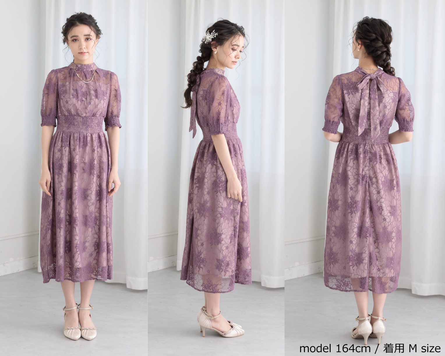 【S~4L】バックリボンシャーリングレース2WAYドレス 105029パープル