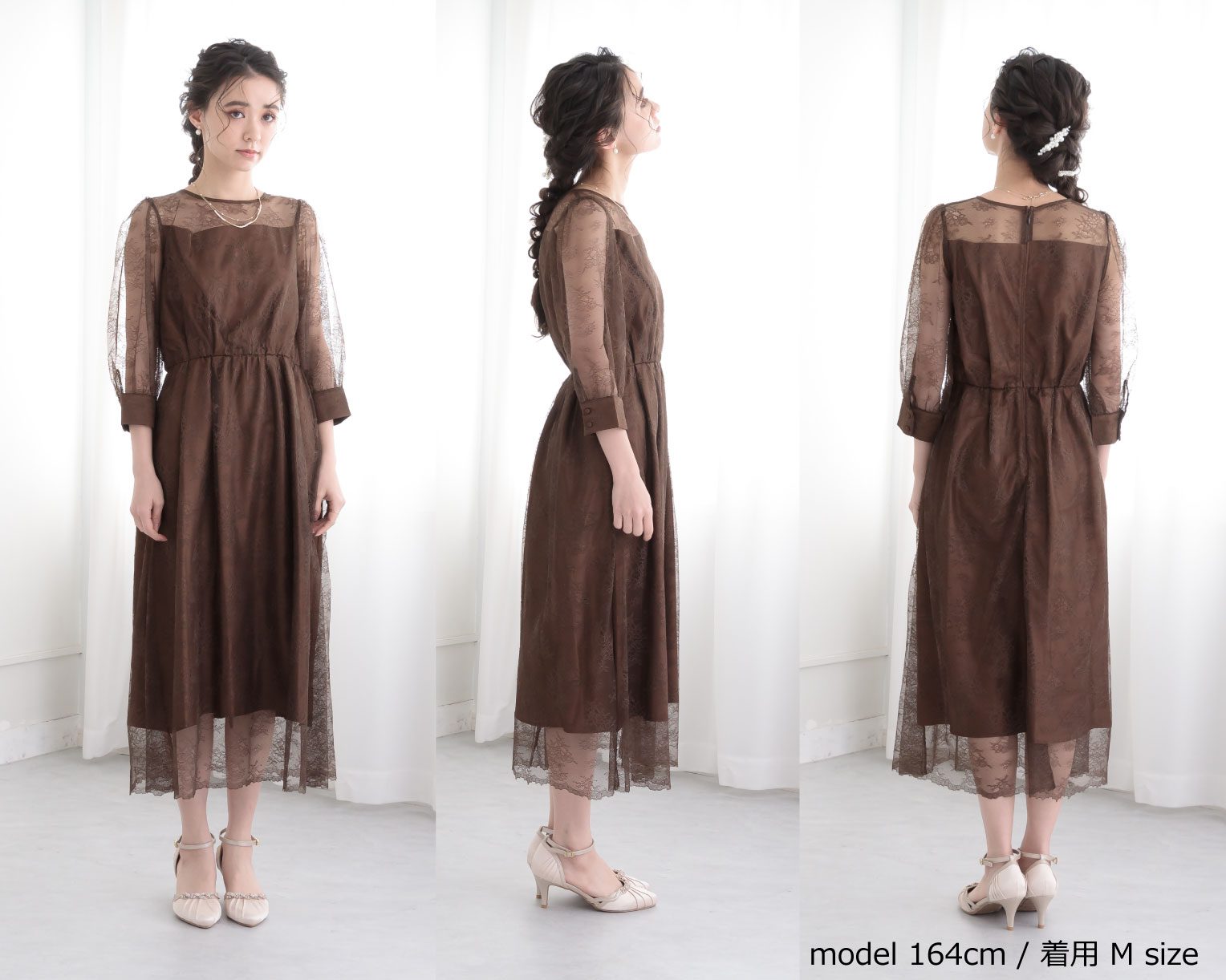 【S~4L】襟付き総レース2WAYドレス 105030ブラウン