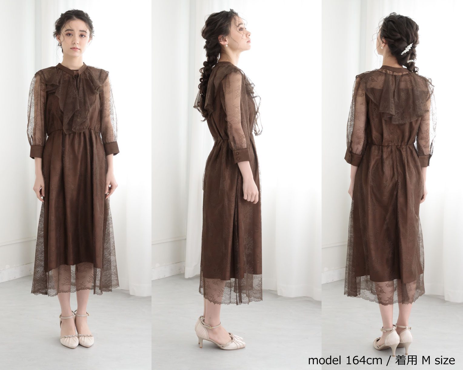 【S~4L】襟付き総レース2WAYドレス 105030ブラウン