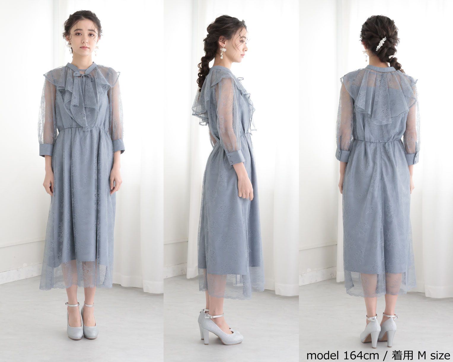 【S~4L】襟付き総レース2WAYドレス 105030ブラウン