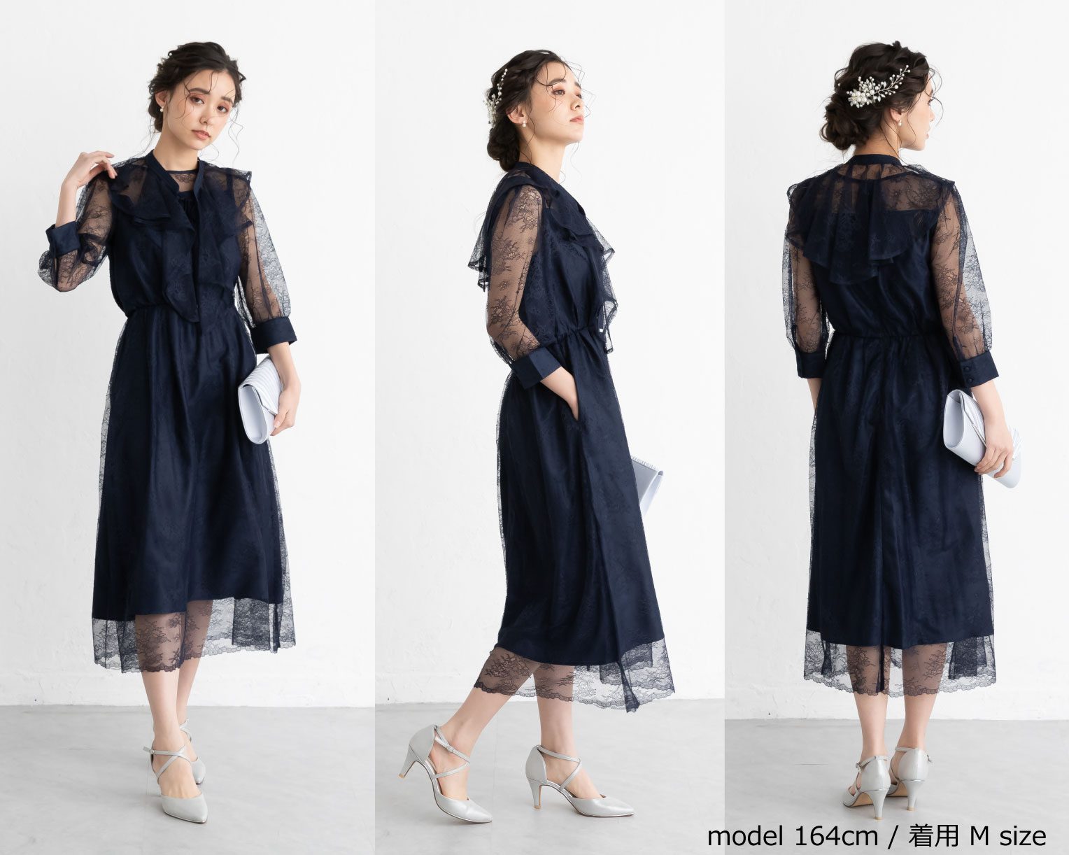 【S~4L】襟付き総レース2WAYドレス 105030ブラウン