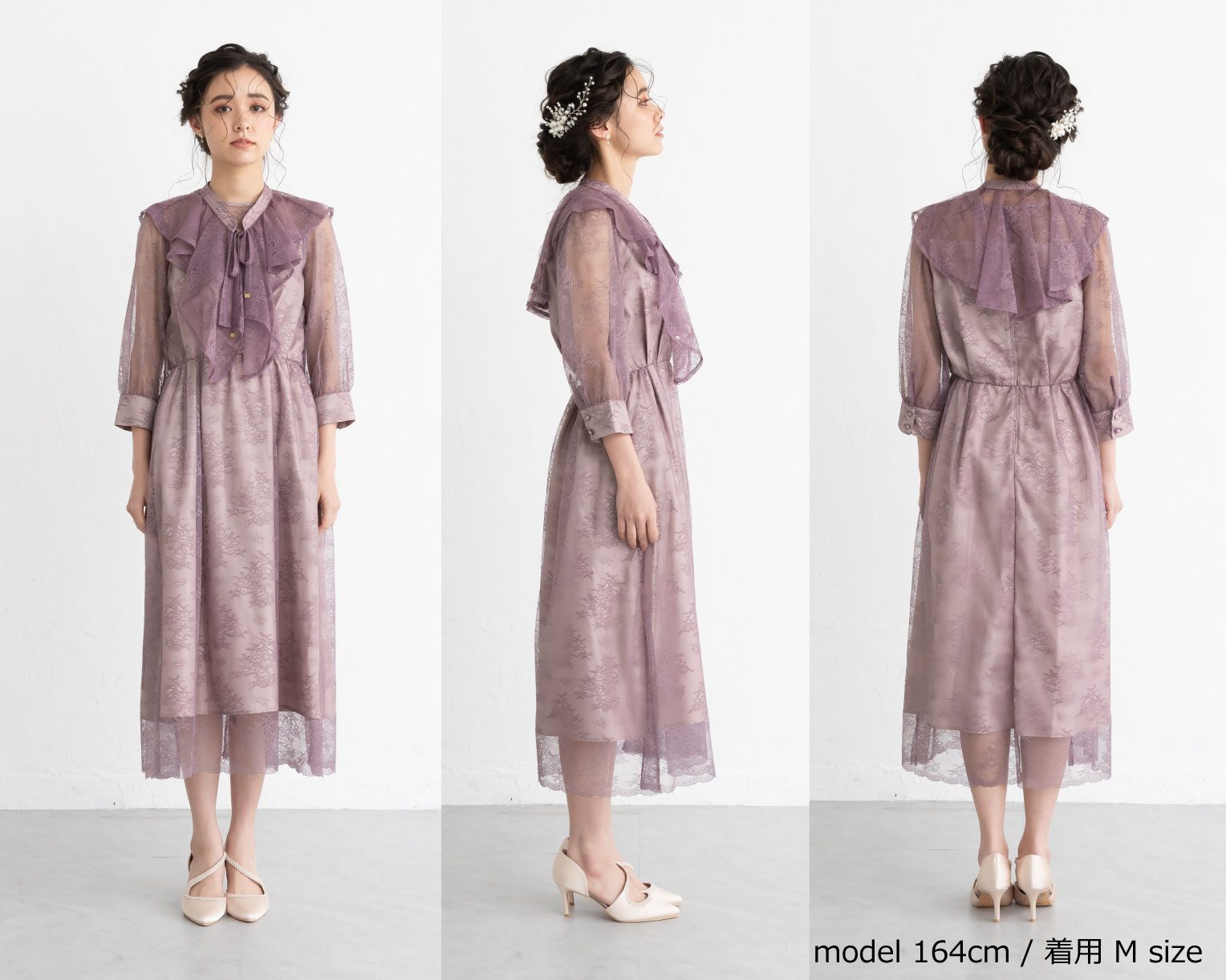 【S~4L】襟付き総レース2WAYドレス 105030ブラウン