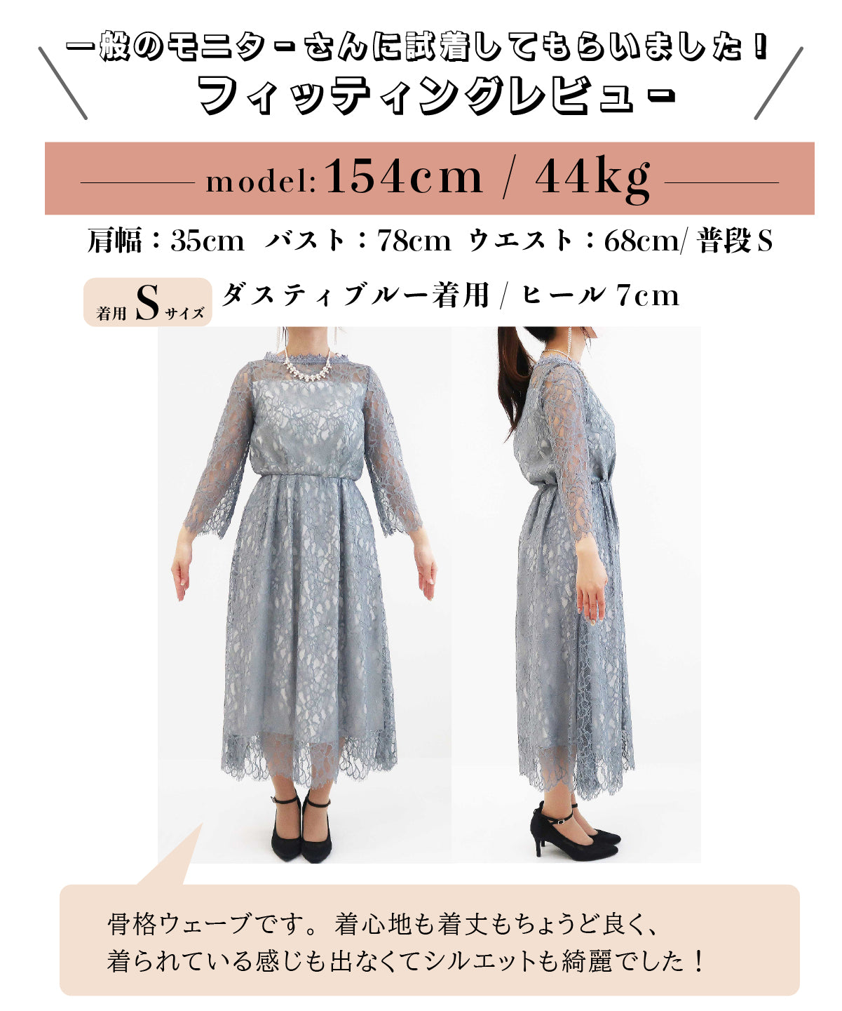 楽ちん おしゃれ かわいい プラスサイズ 結婚式 ドレス 二次会 パーティードレス レース 袖付き 袖あり 大きいサイズ おしゃれ 人気