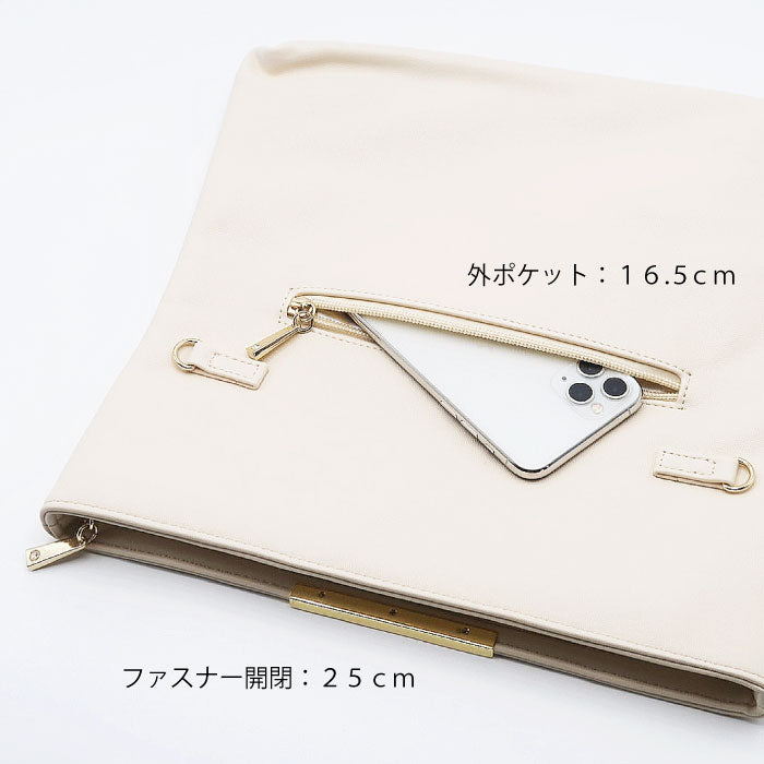 【 アウトレット 】 3WAY クラッチバッグ 11009