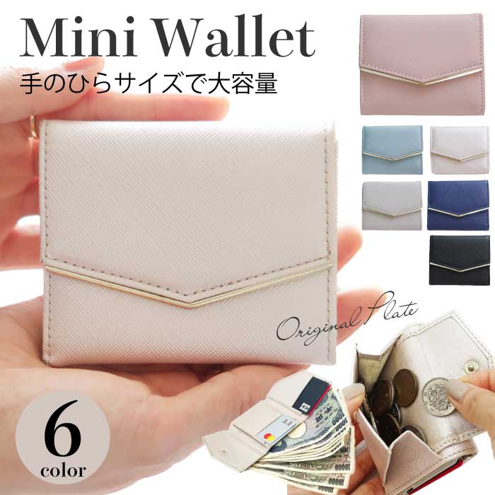 結婚式 BAG バッグ おしゃれ 人気 ふくさ ハンドバッグ サブバッグ かわいい トレンド クラッチバッグ レース 二次会