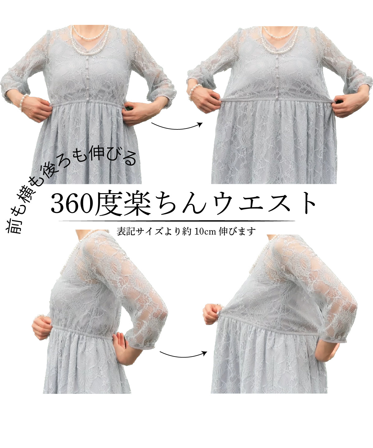 プラスサイズ 袖あり 二次会 パーティードレス 結婚式 ママコーデ レース 袖つき 大きいサイズ 大きいサイズ おしゃれ かわいい 人気 最新 楽ちん