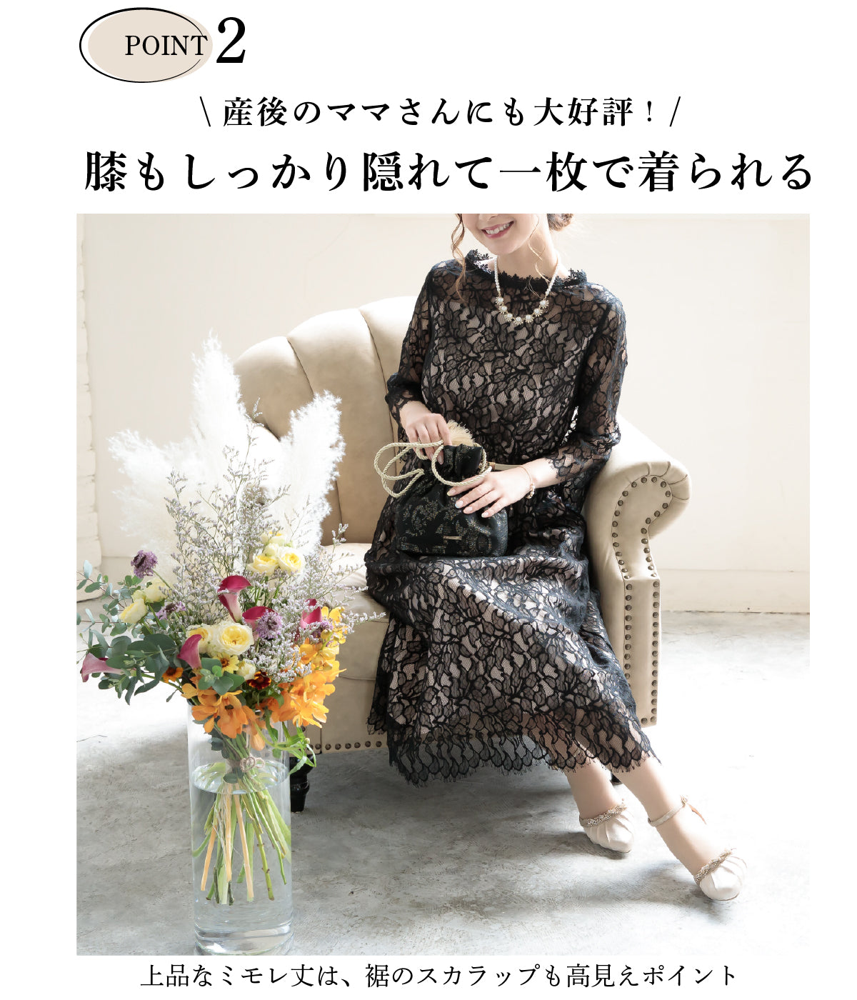 楽ちん おしゃれ かわいい プラスサイズ 結婚式 ドレス 二次会 パーティードレス レース 袖付き 袖あり 大きいサイズ おしゃれ 人気