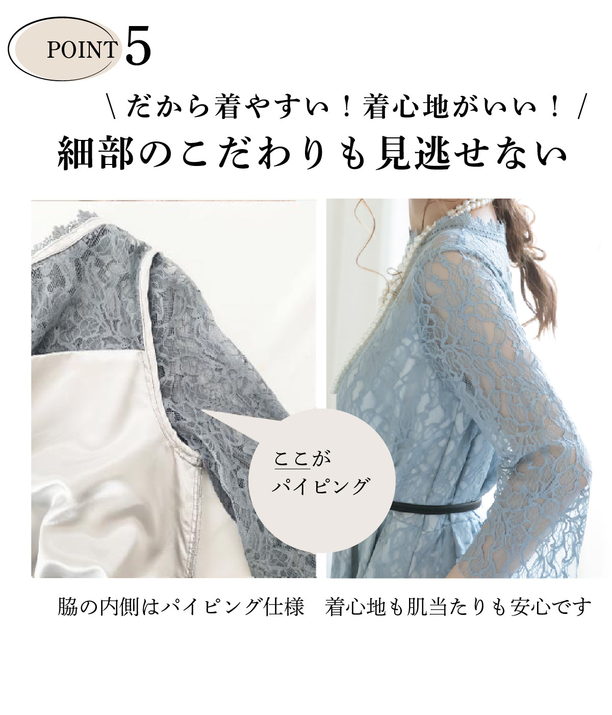 楽ちん おしゃれ かわいい プラスサイズ 結婚式 ドレス 二次会 パーティードレス レース 袖付き 袖あり 大きいサイズ おしゃれ 人気