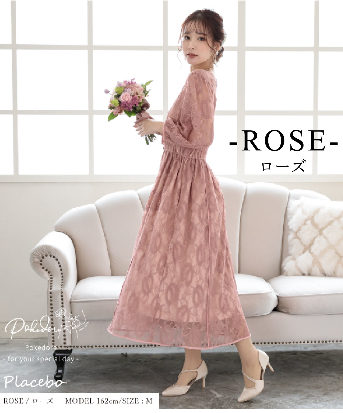 プラスサイズ 袖あり 二次会 パーティードレス 結婚式 ママコーデ レース 袖つき 大きいサイズ 大きいサイズ おしゃれ かわいい 人気 最新 楽ちん